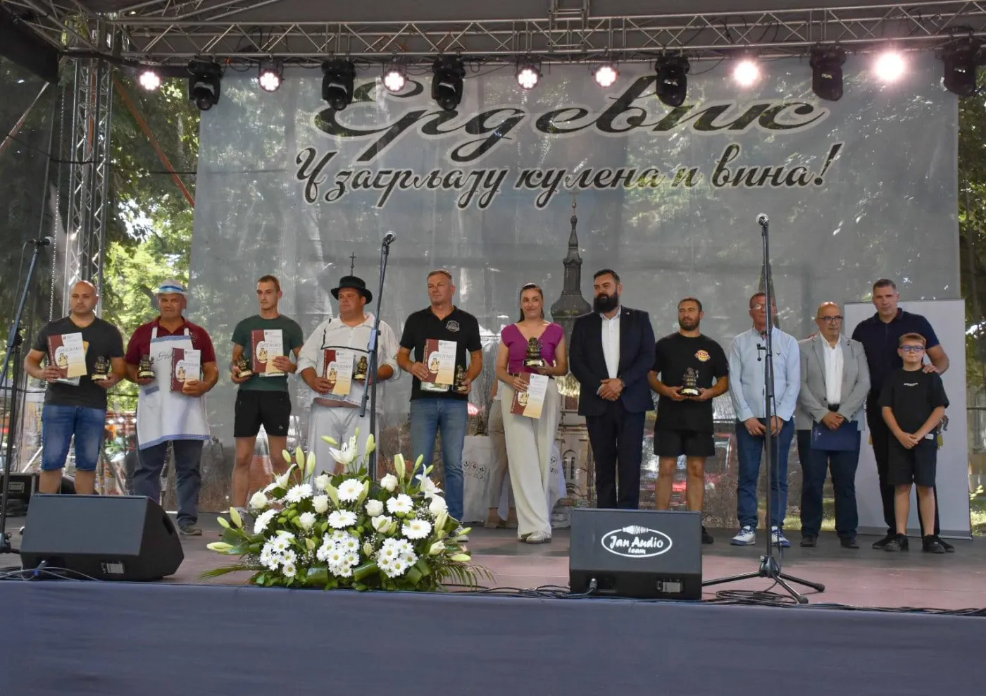 26. Сремска куленијада у Ердевику