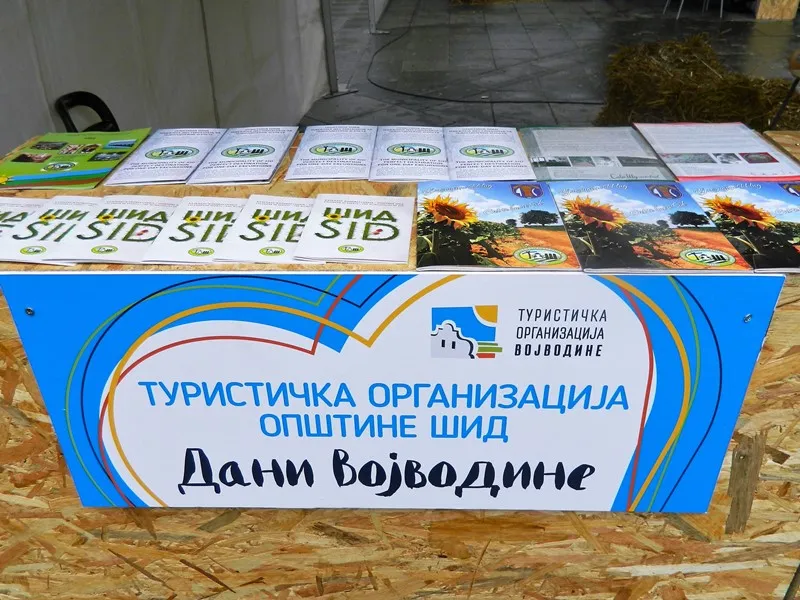 Туристичка организација Шид на Данима Војводине у Бањалуци