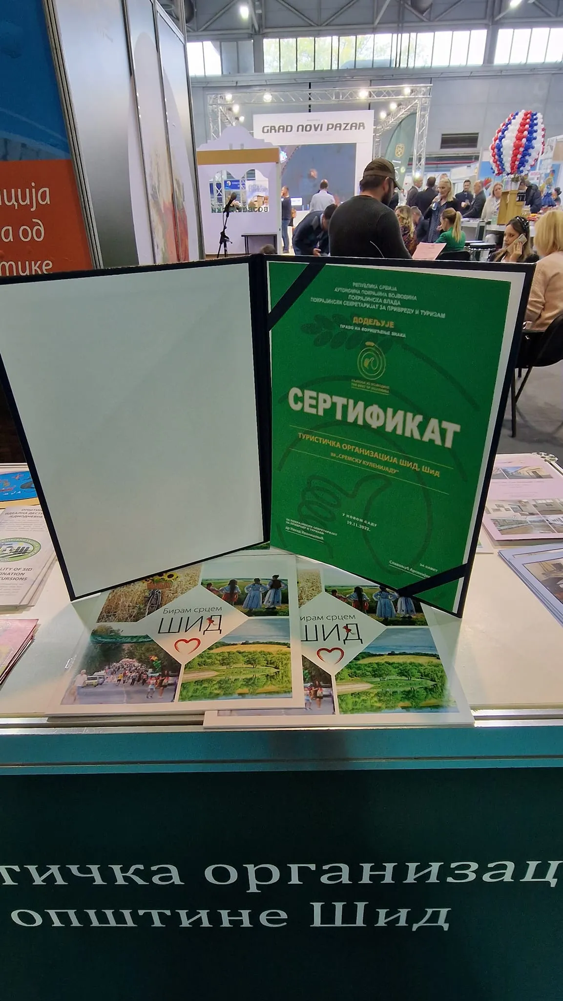 Сертификат Најбоље из Војводине на Сајму туризма у Новом Саду