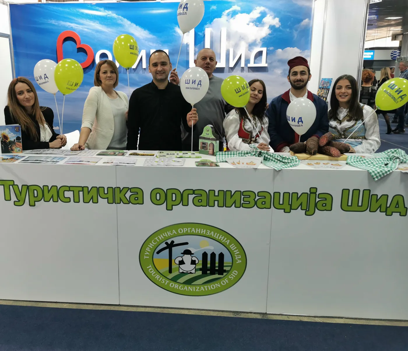Туристичка организација Шид на 42. Међународном сајму туризма у Београду
