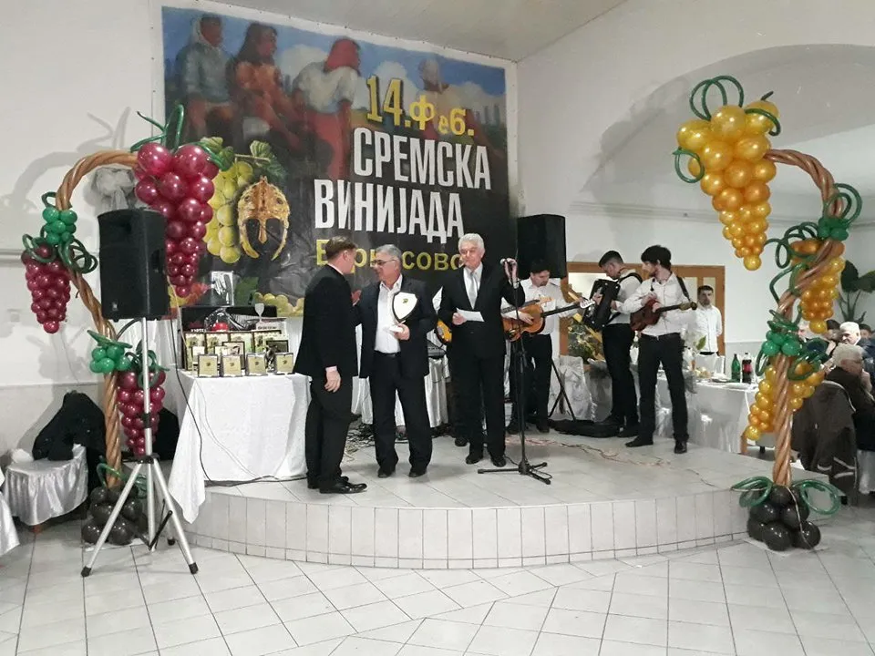 23. Сремска винијада у Беркасову код Шида
