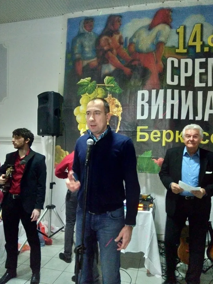 24. Сремска винијада у Беркасову код Шида