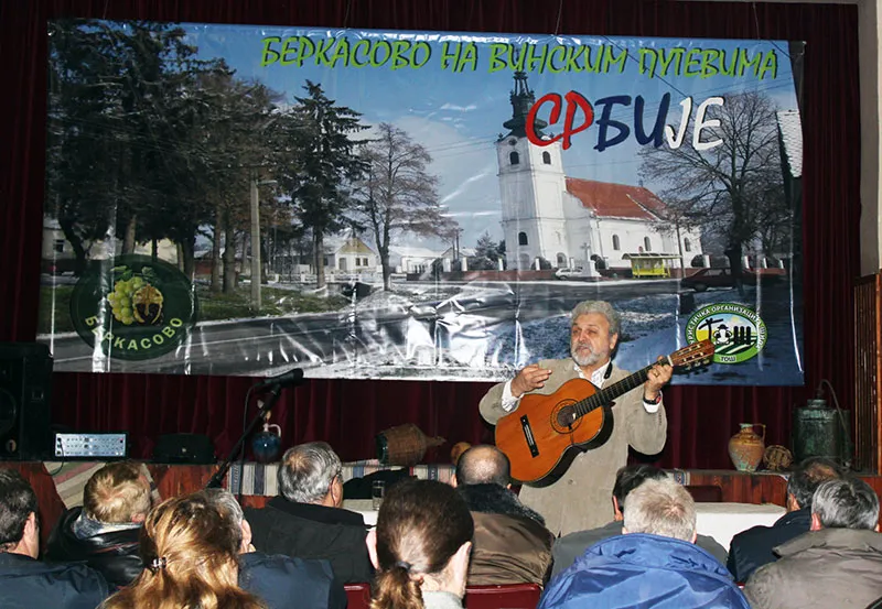 Сремска винијада Беркасово
